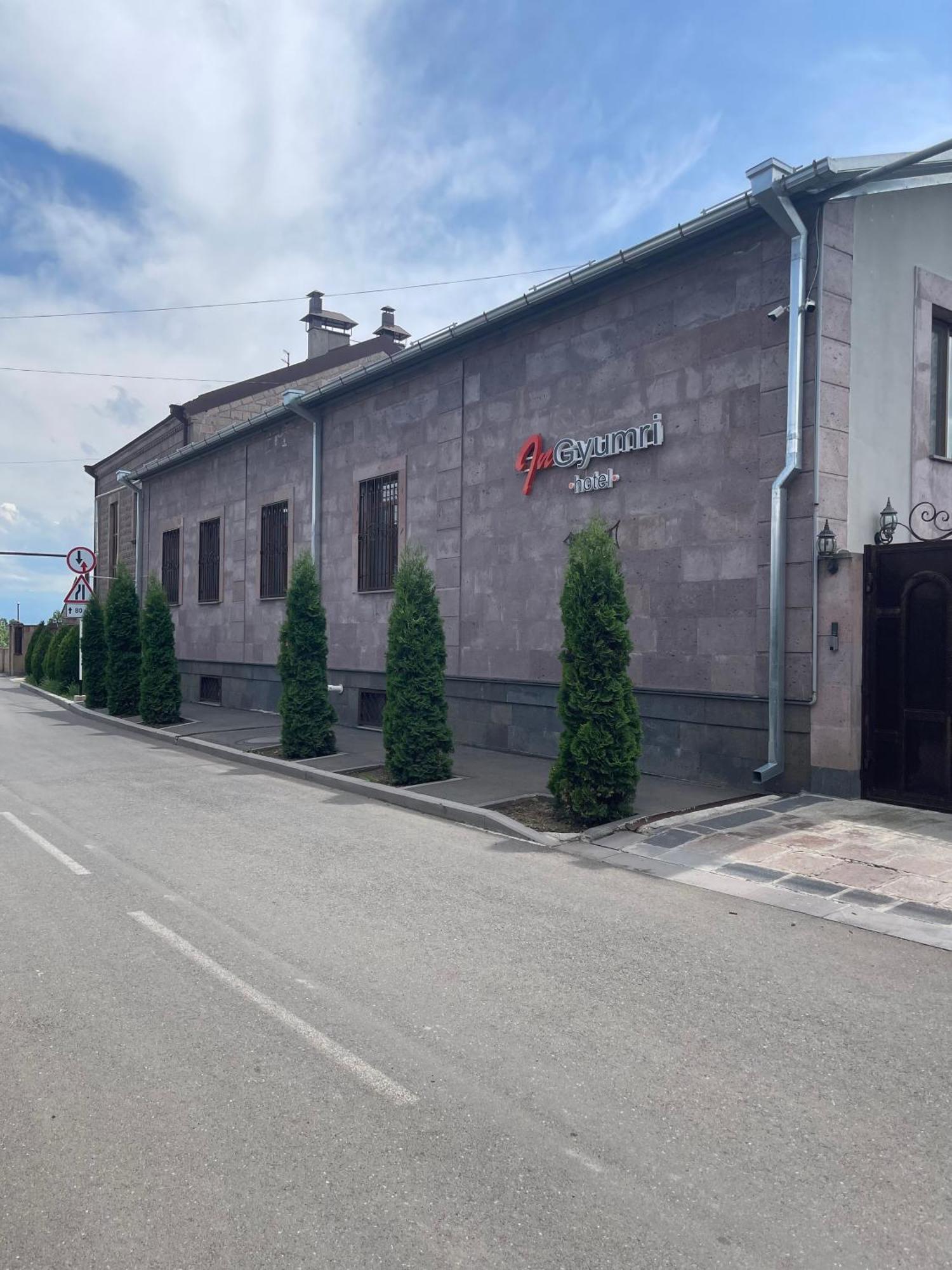 In Gyumri Hotel Kültér fotó